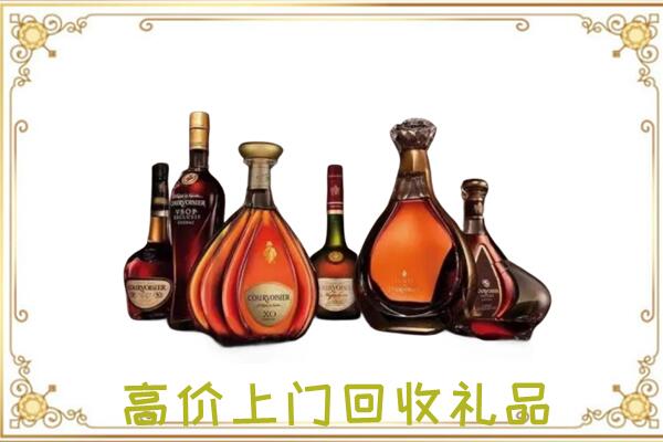 云龙周边回收洋酒