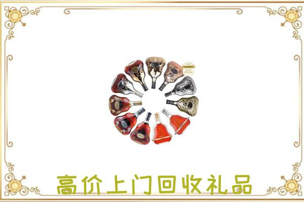 云龙周边回收XO