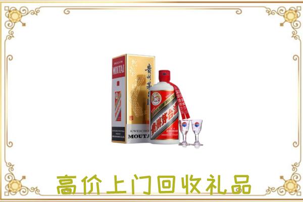 云龙附近回收茅台酒