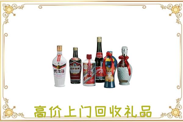 云龙附近回收名酒