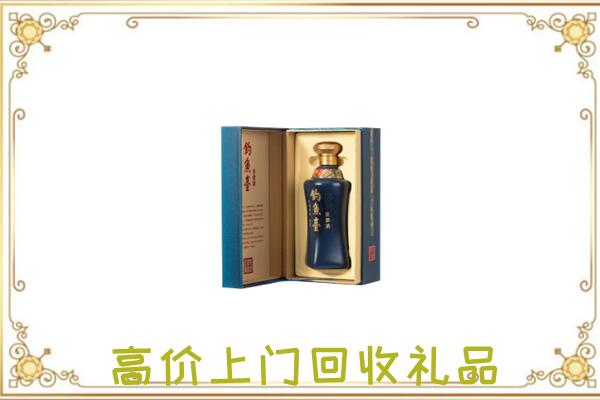 云龙周边回收钓鱼台