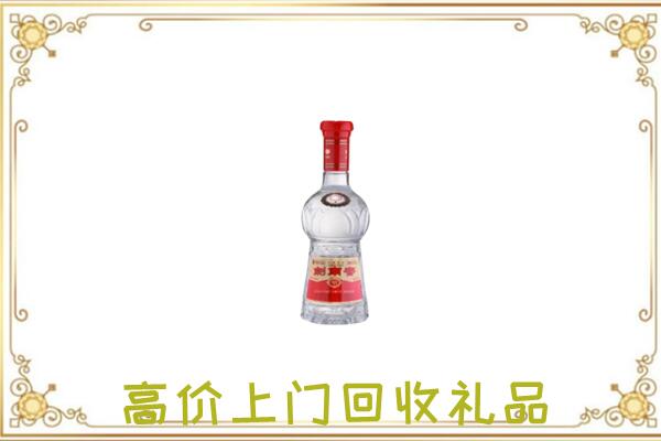 云龙附近回收剑南春