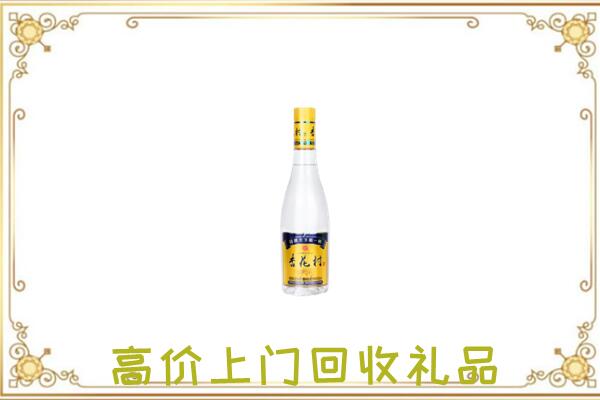 云龙周边回收杏花村