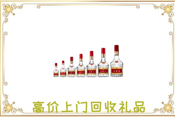 云龙周边回收老酒